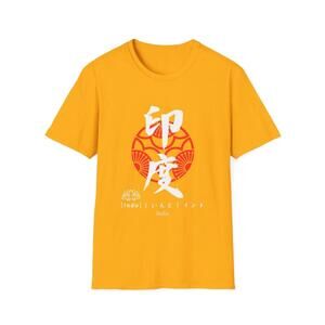 Indians Unisex Softstyle T-Shirt India In Japanese Calligraphy